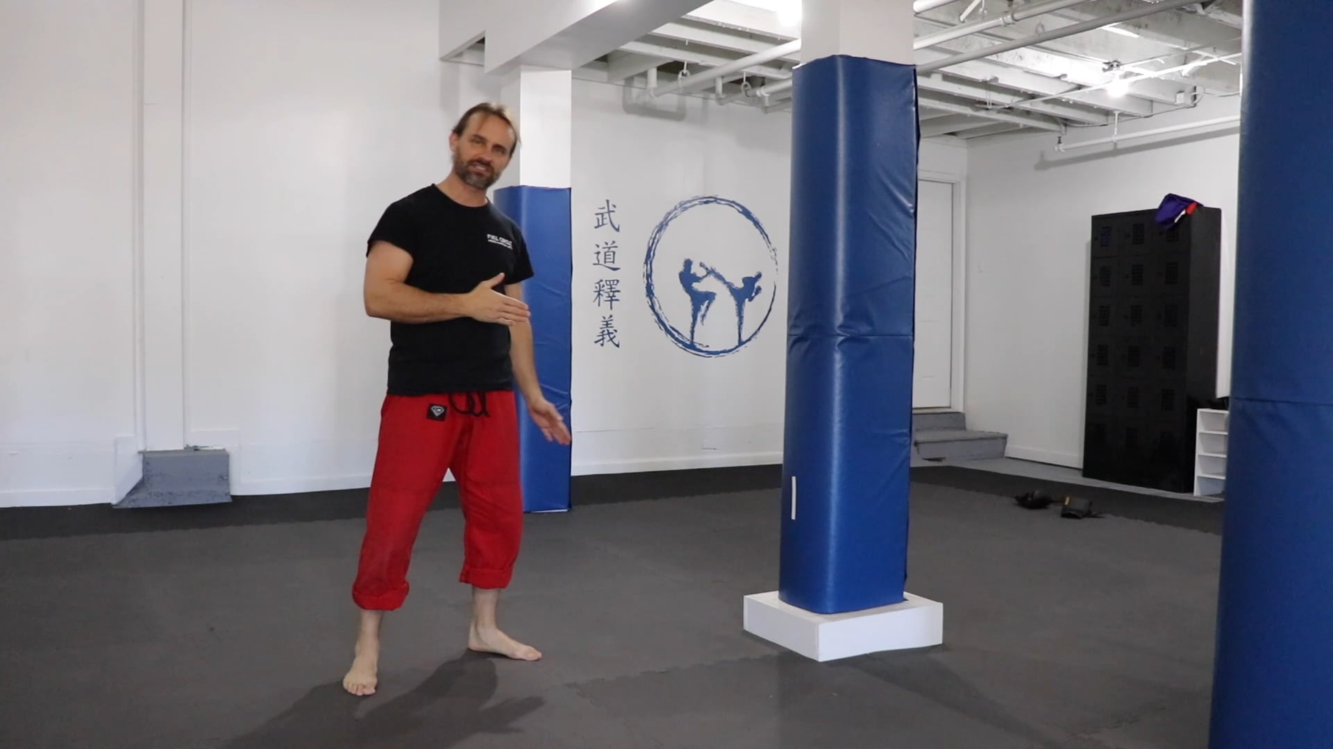 Parent Child Skills: Front Kick & Side Kick