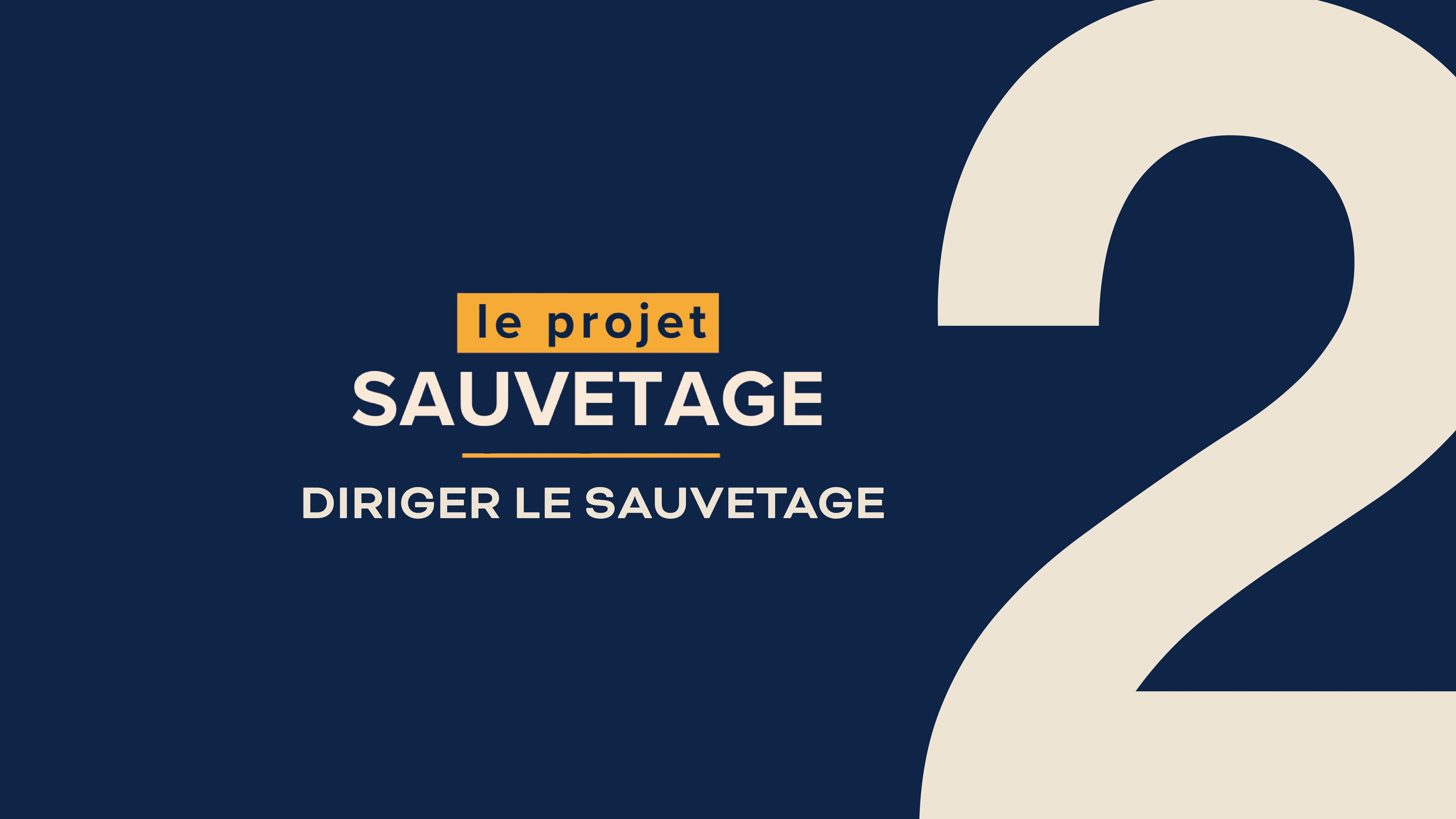 Chapitre 2 - Le Comment