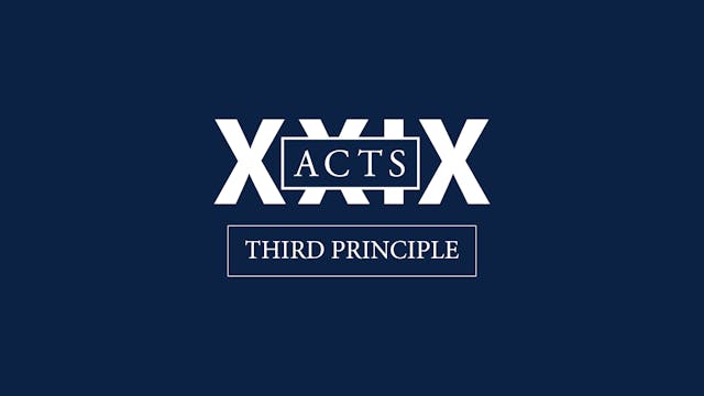 The Third Essential Principle