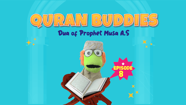 QB - Dua of Prophet Musa