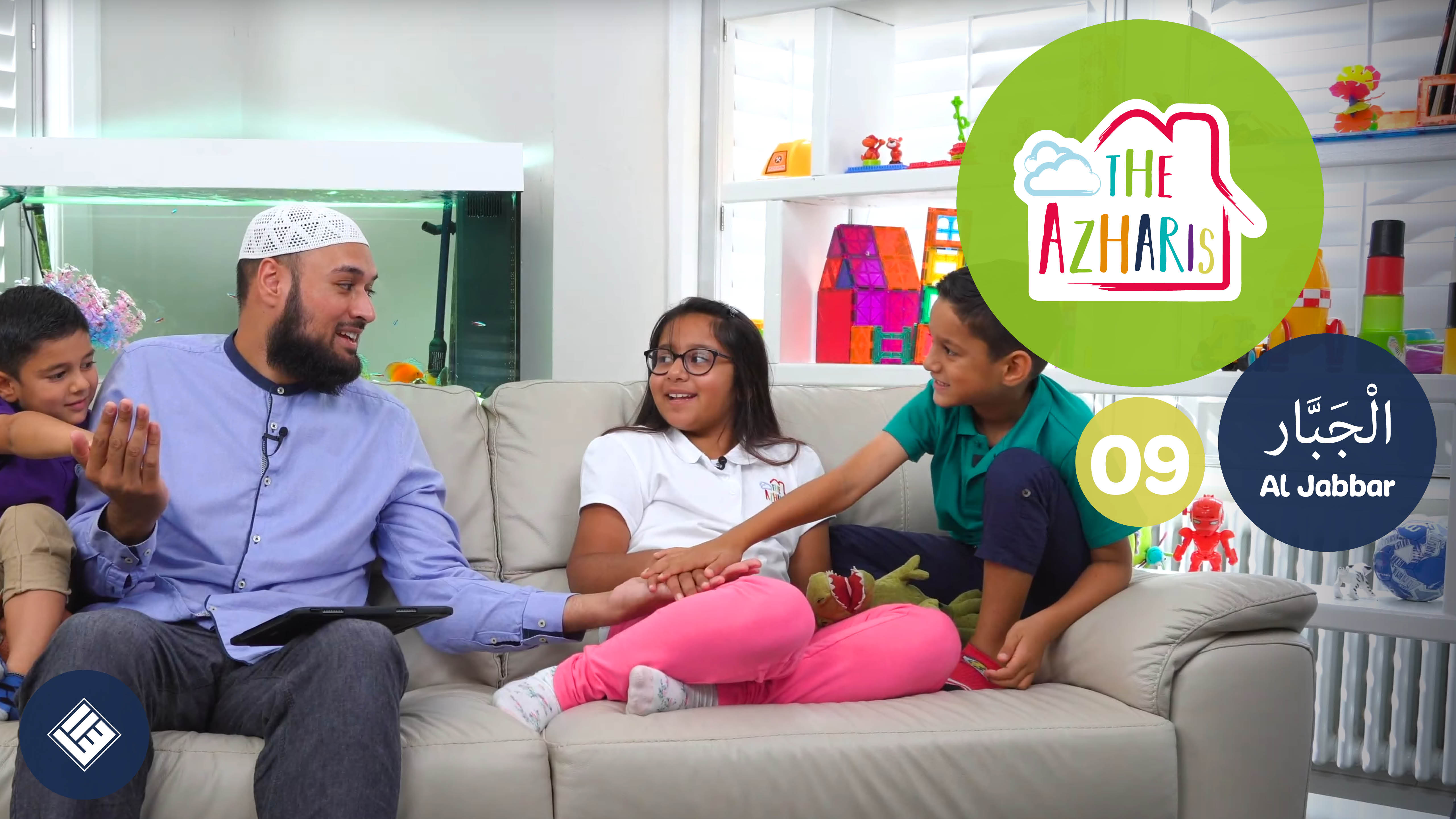 The Azharis | Names of Allah 9 | Al Jabbar