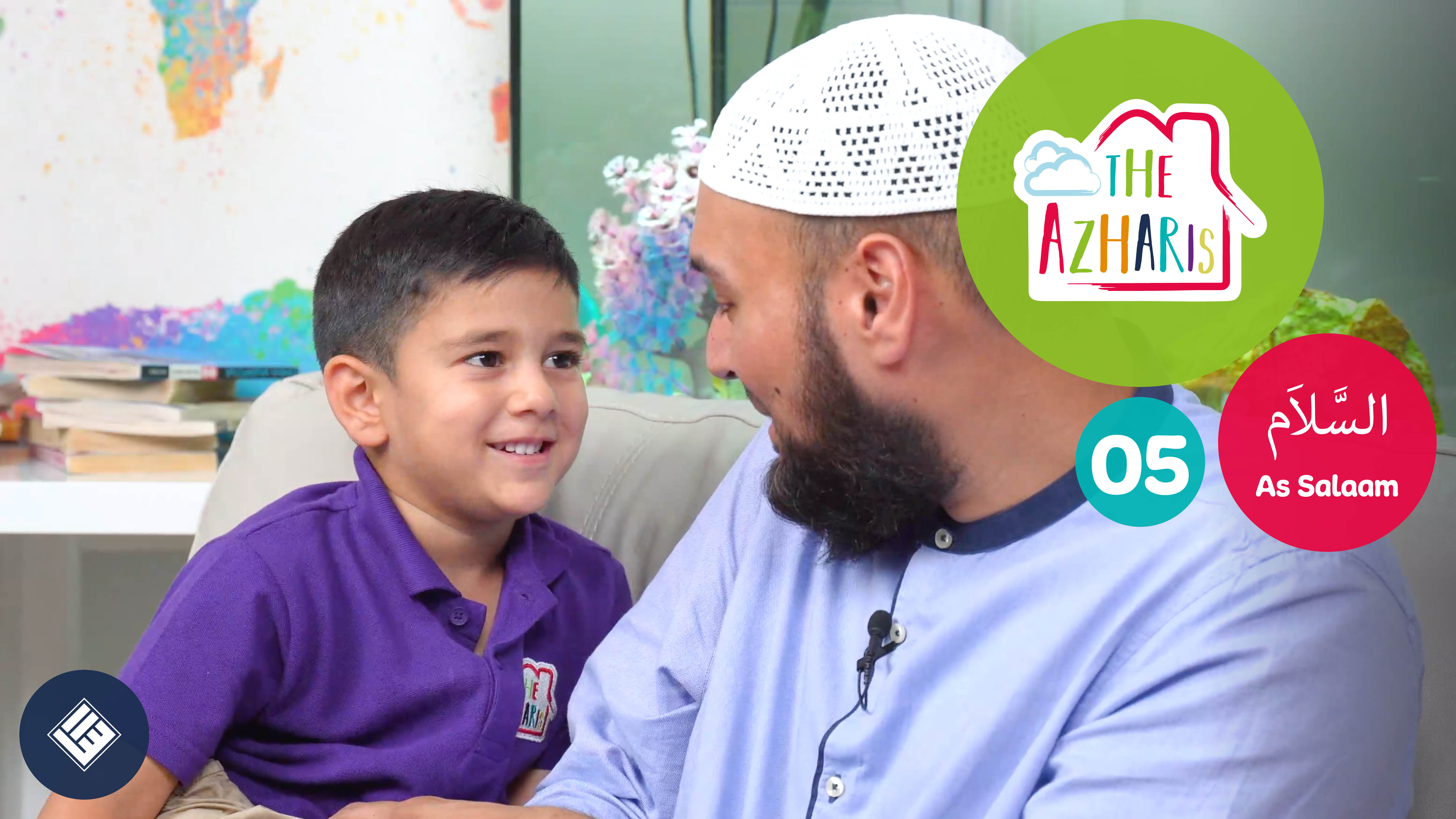 The Azharis | Names of Allah 5 | As Salaam