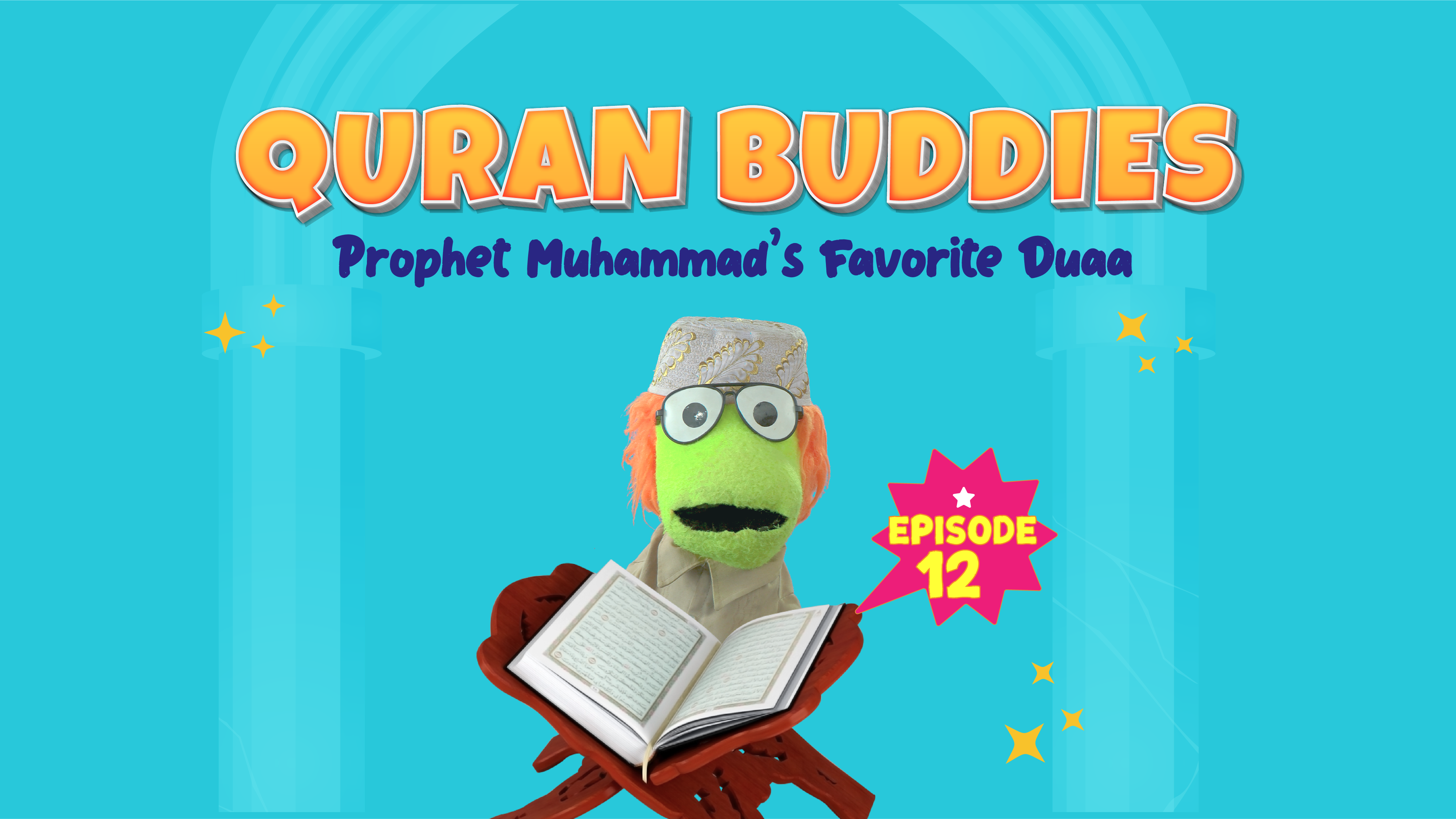 QB - Prophet Muhammad's Favorite Duaa