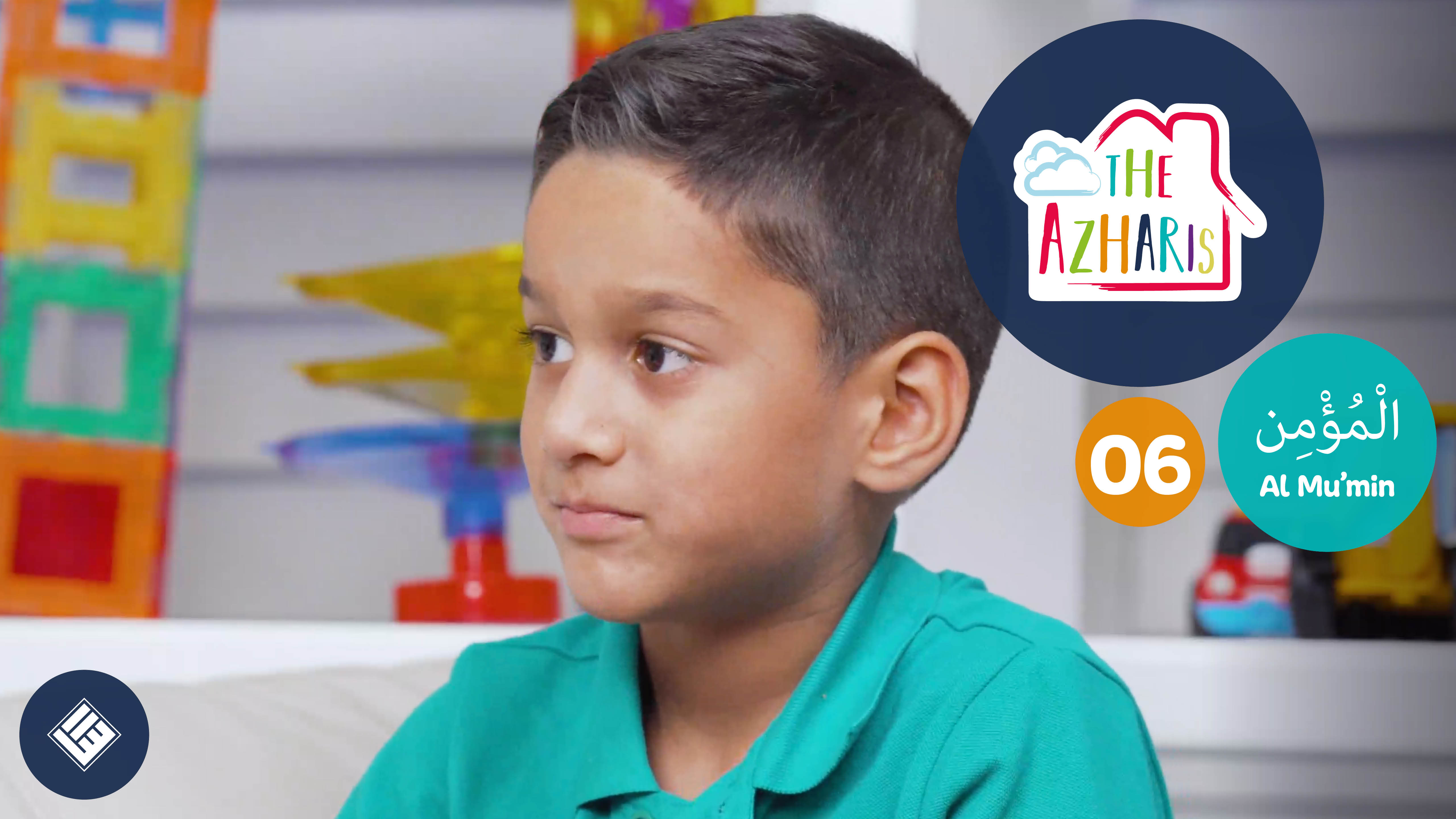 The Azharis | Names of Allah 6 | Al Mu'min