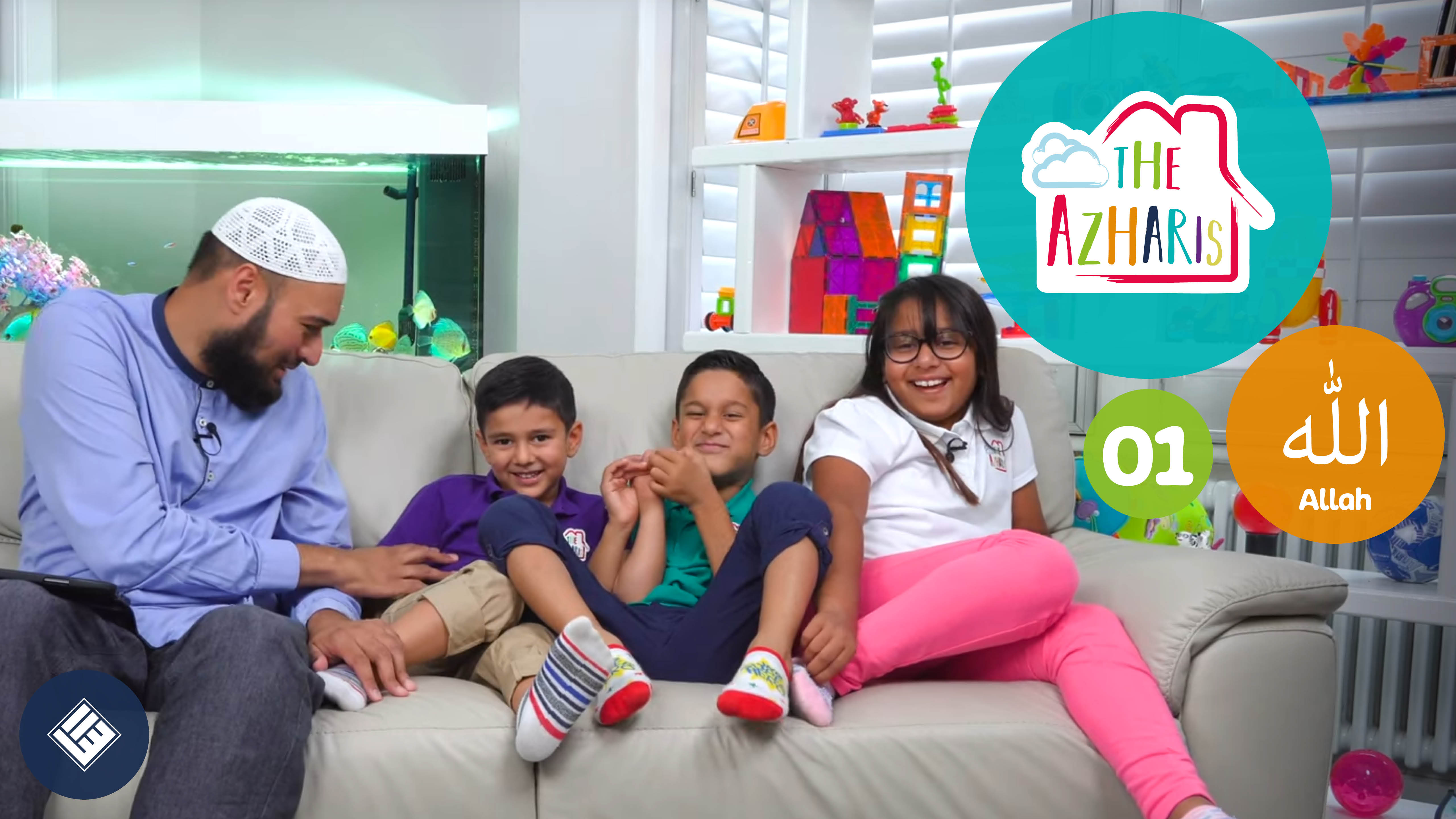 The Azharis | Names of Allah 1 | Allah