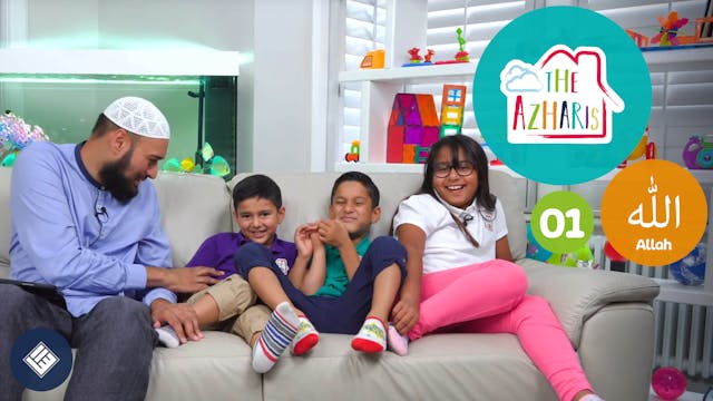 The Azharis | Names of Allah 1 | Allah