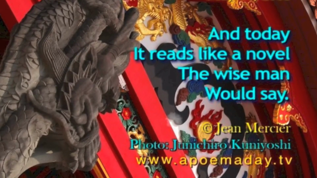 Chapter 17 - By Your Side (Vintage Collection - May 2008)