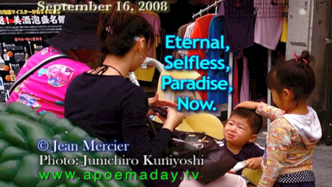 Chapter 21 - Limitless - 30 Love Notes from the Vintage Collection (2008)