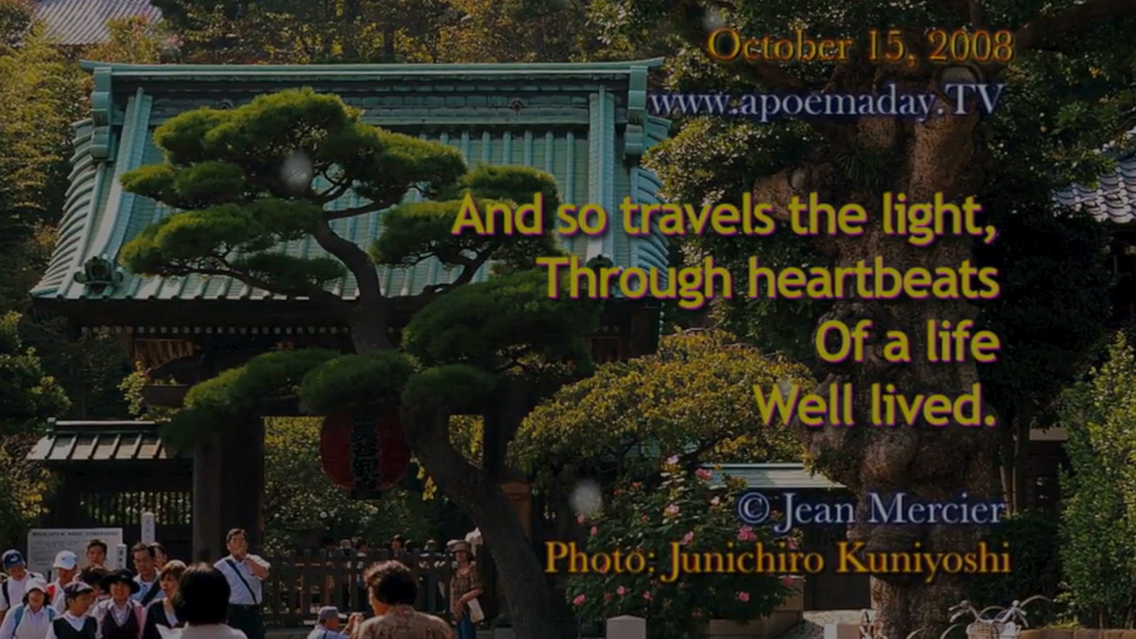 Chapter 22 - Hum - 31 Notes for the Soul - Vintage Collection 2008