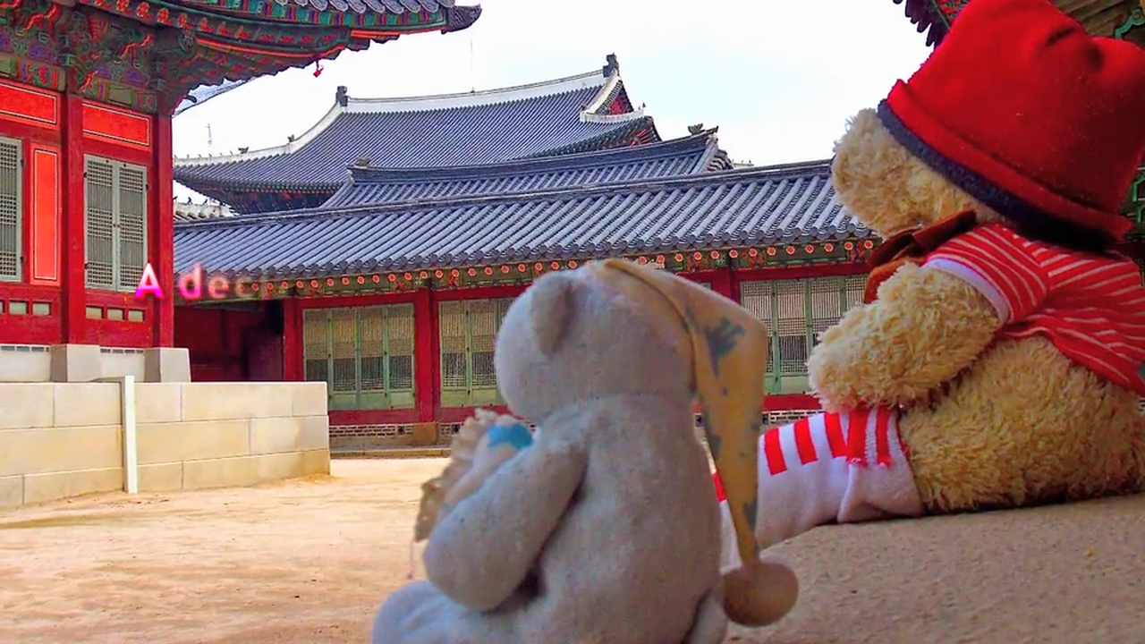 Chapter 42 - Traces - 30 Loves Notes from Japan and South Korea