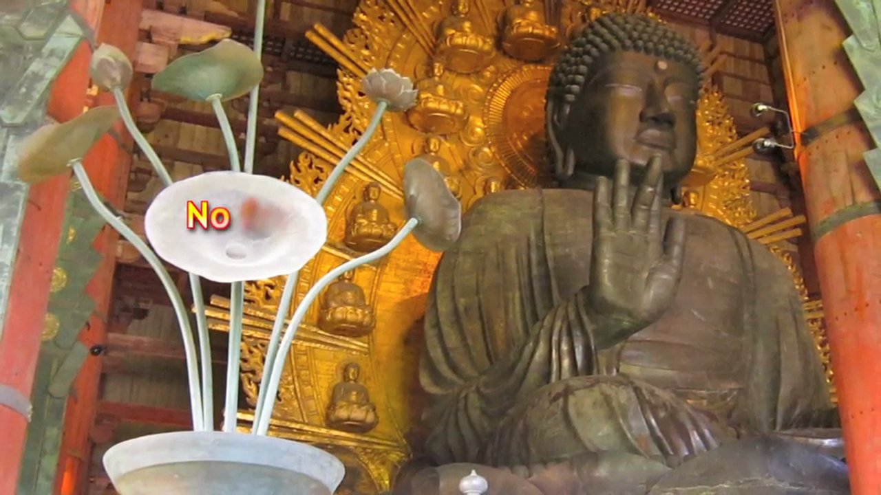 Chapter 47 - Discipline - 30 Notes for the Soul from Japan