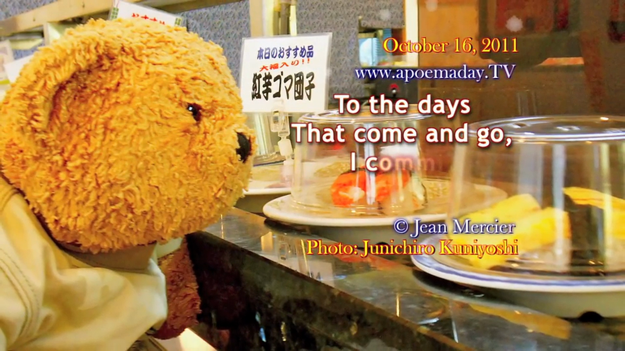 Chapter 58 - We Manifest - 31 Notes for the Soul