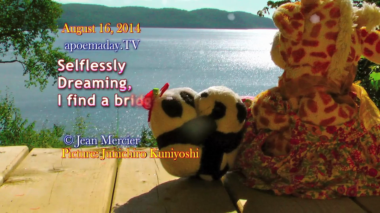 Chapter 92 - Side By Side - 31 Love Notes