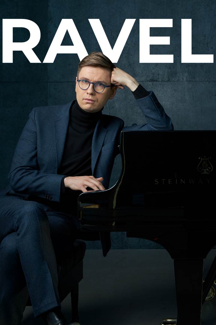 Víkingur Ólafsson in the Jazz Age