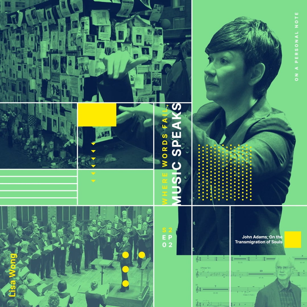 Where Words Fail Music Speaks