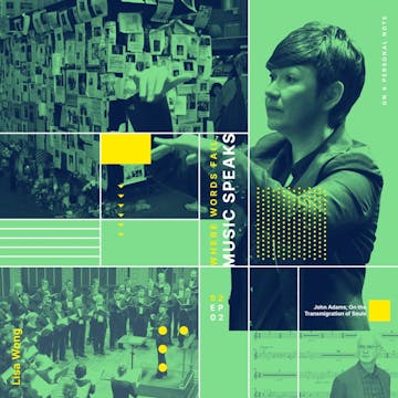 Where Words Fail Music Speaks