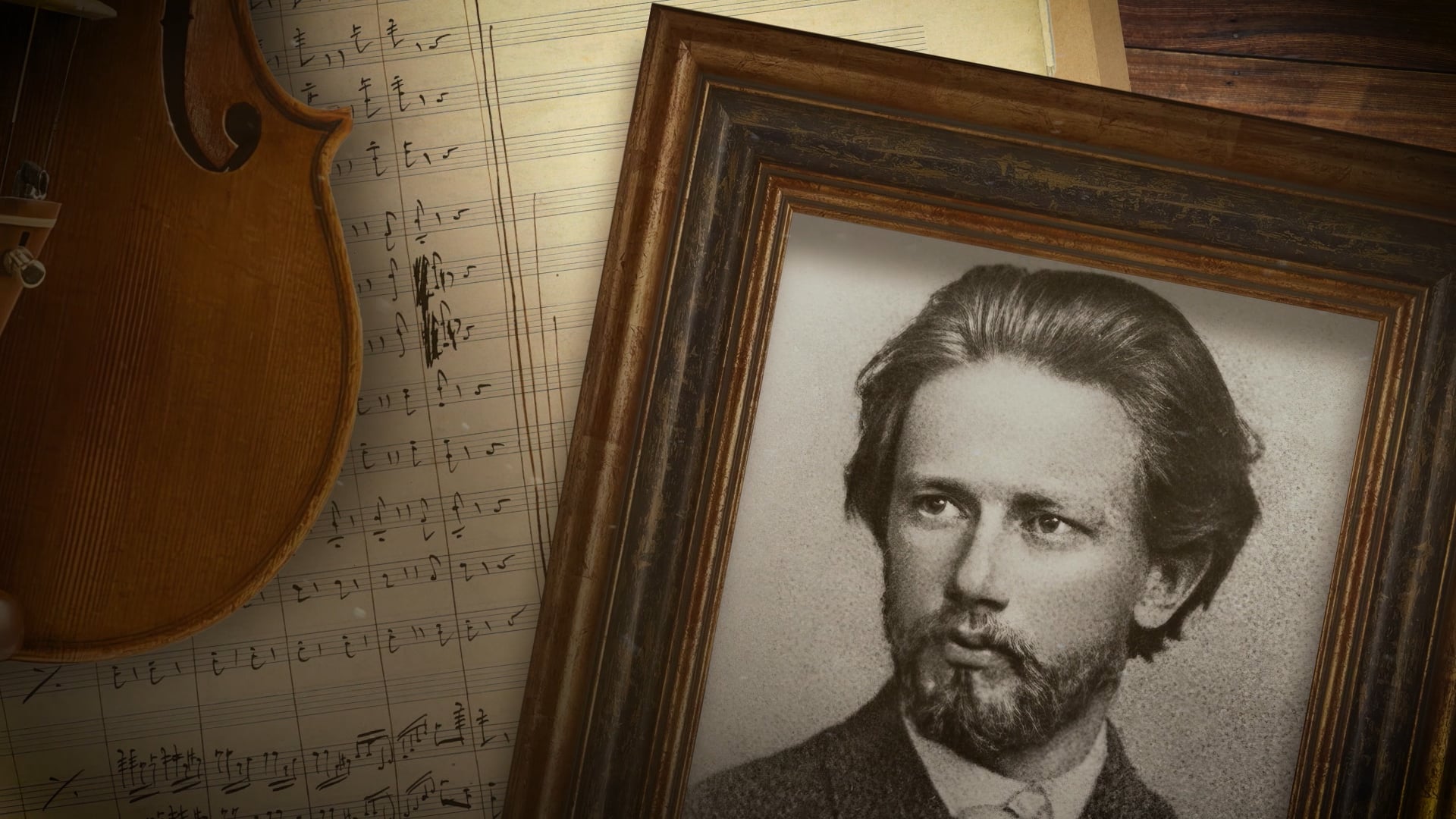 Tchaikovsky Violin Concerto