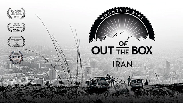MTB Out of The Box – Iran