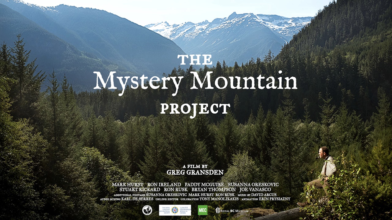 The Mystery Mountain Project