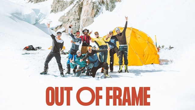 Out Of Frame
