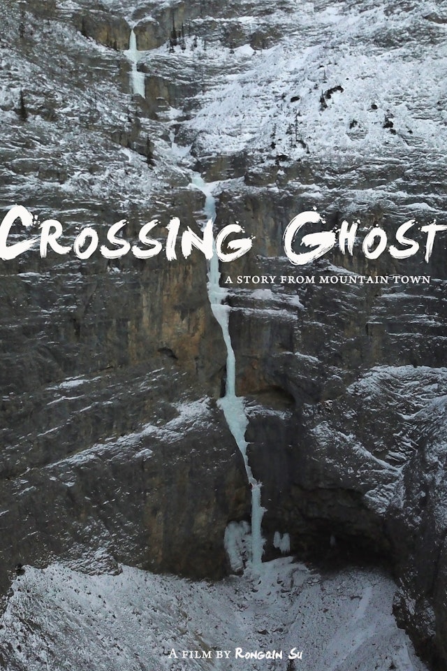 Crossing Ghost
