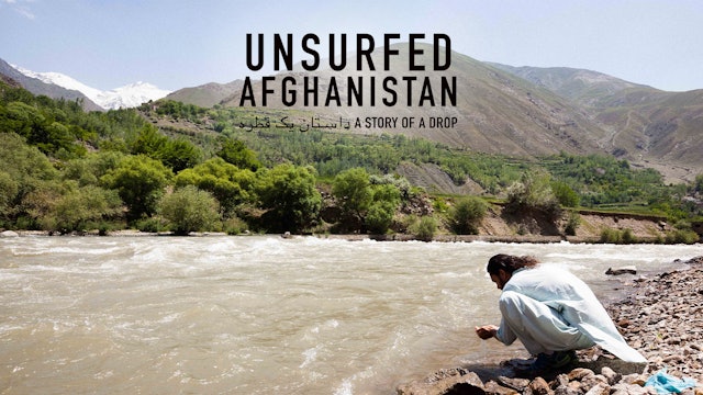 Unsurfed Afghanistan