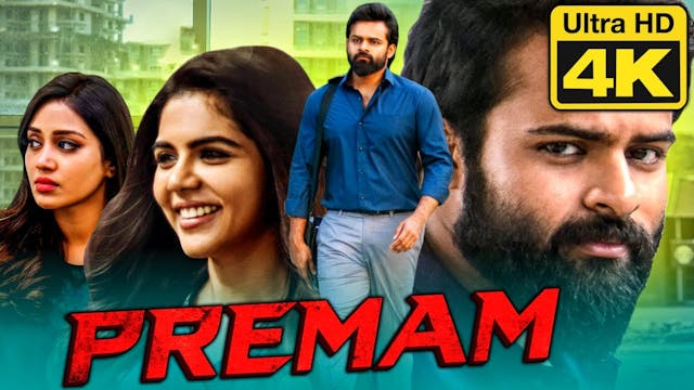 Premam