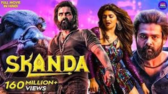 Skanda