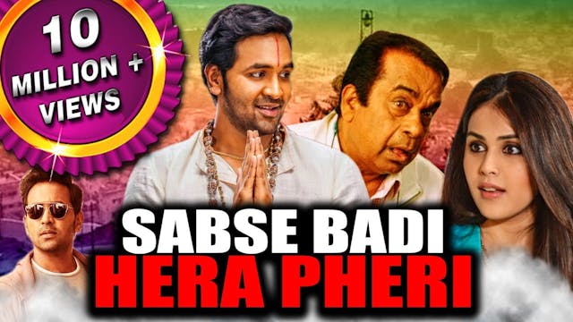 Sabse Badi