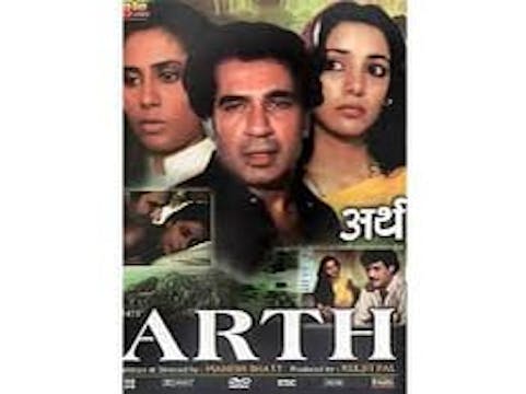 Arth