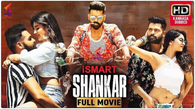 Ismart Shankar