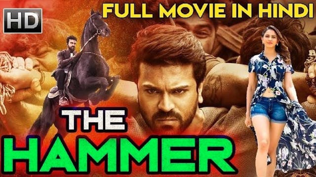 The Hammer