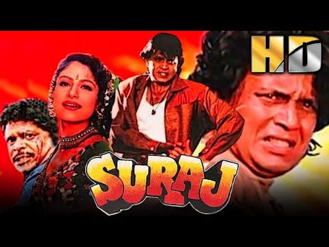 Suraj