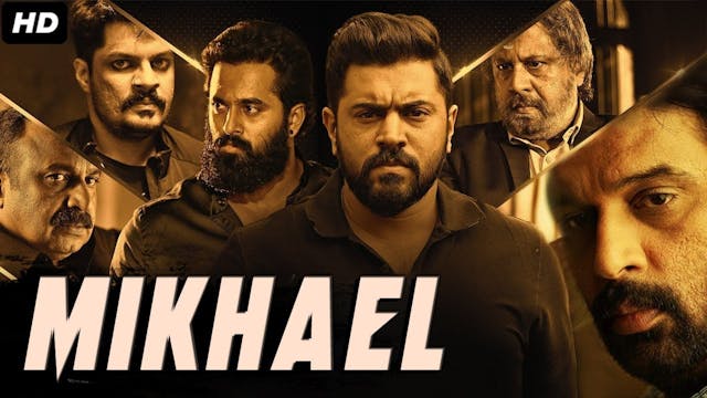 Mikhael