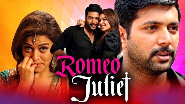 Romeo Juliet