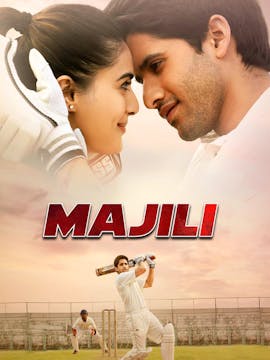 Majli