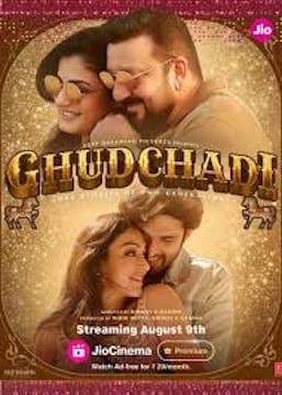 Chudhadi