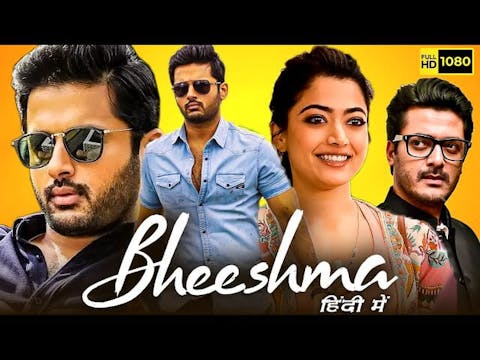 Bheeshma