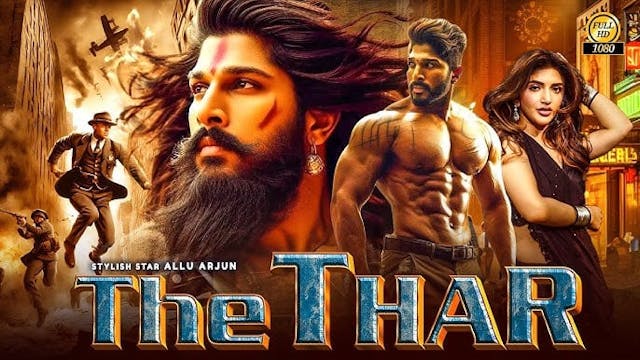 The Thar