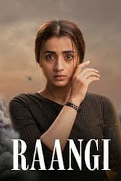 Baangi