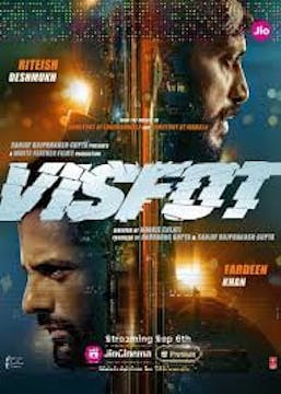Visfot