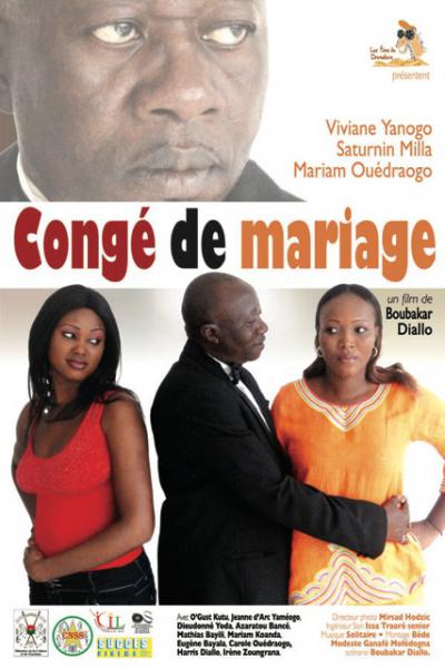 Congés de marriage