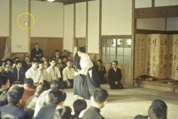 A Focus on History Ep. 4 The Old Hombu Dojo
