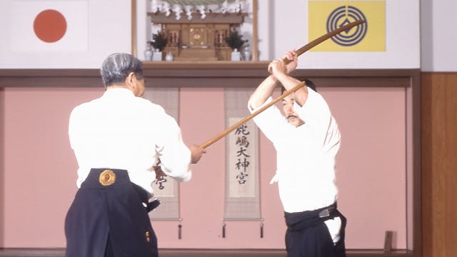 Nishio Aikido Part 8: Aikido Toho Iai Part 1