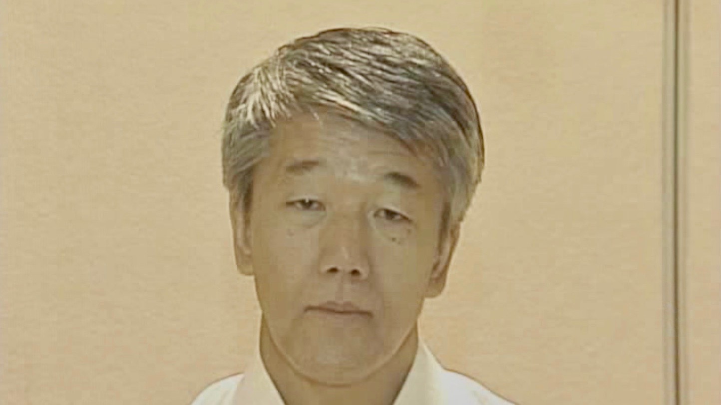 2005 Aiki Expo: Hiroshi Ikeda, Aikikai