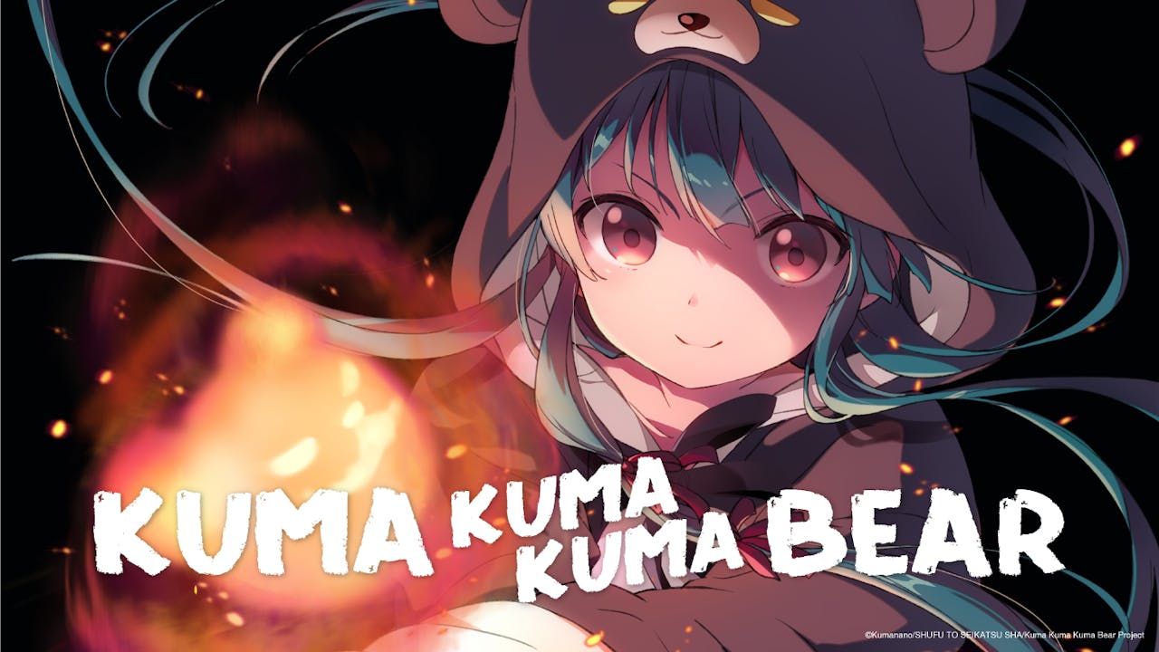 Kuma Kuma Kuma Bear (OmU) - Season 1
