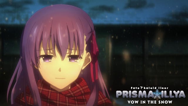 Fate/kaleid liner PRISMA ILLYA - Vow in the Snow (DE)