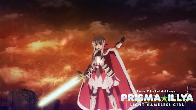 Fate/kaleid liner PRISMA ILLYA - Licht Nameless Girl (DE)