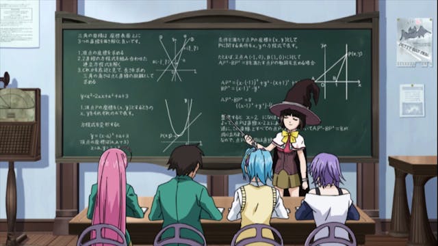 Rosario + Vampire - S1E08 - Mathematik + Vampir (DE)