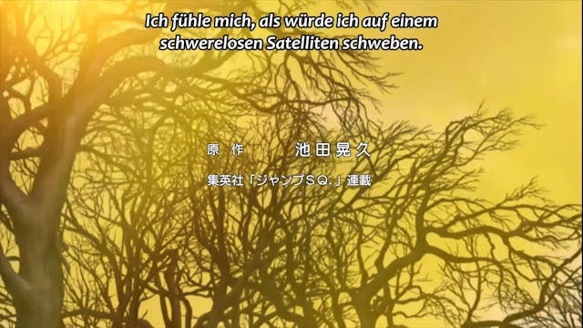 Rosario + Vampire - S1E09 - Sommerferien + Vampir (DE)